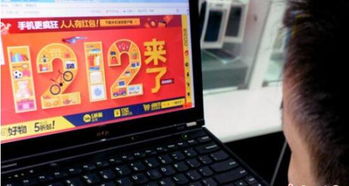 國內(nèi)頻道代理服務 高效訪問國內(nèi)外資源的明智選擇