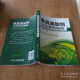 舊書網(wǎng)中的技術流轉 從“好運書店”看孔夫子舊書網(wǎng)的技術轉讓生態(tài)