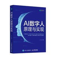 《計(jì)算機(jī)應(yīng)用案例教程系列 ACCESS 2016數(shù)據(jù)庫應(yīng)用案例教程》——開啟數(shù)據(jù)庫管理之門