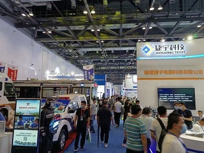 捷宇科技亮相2021政法智能化技術裝備成果展，展現軟硬一體化研發新實力